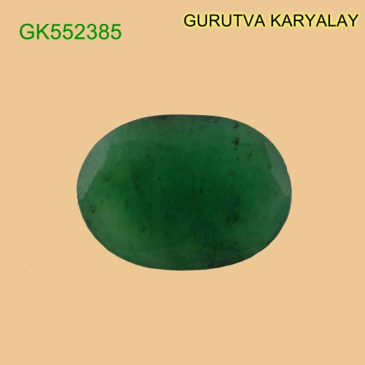 Ratti-8.56(7.75ct) Natural Green Emerald